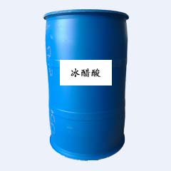 冰醋酸