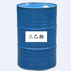 三乙胺